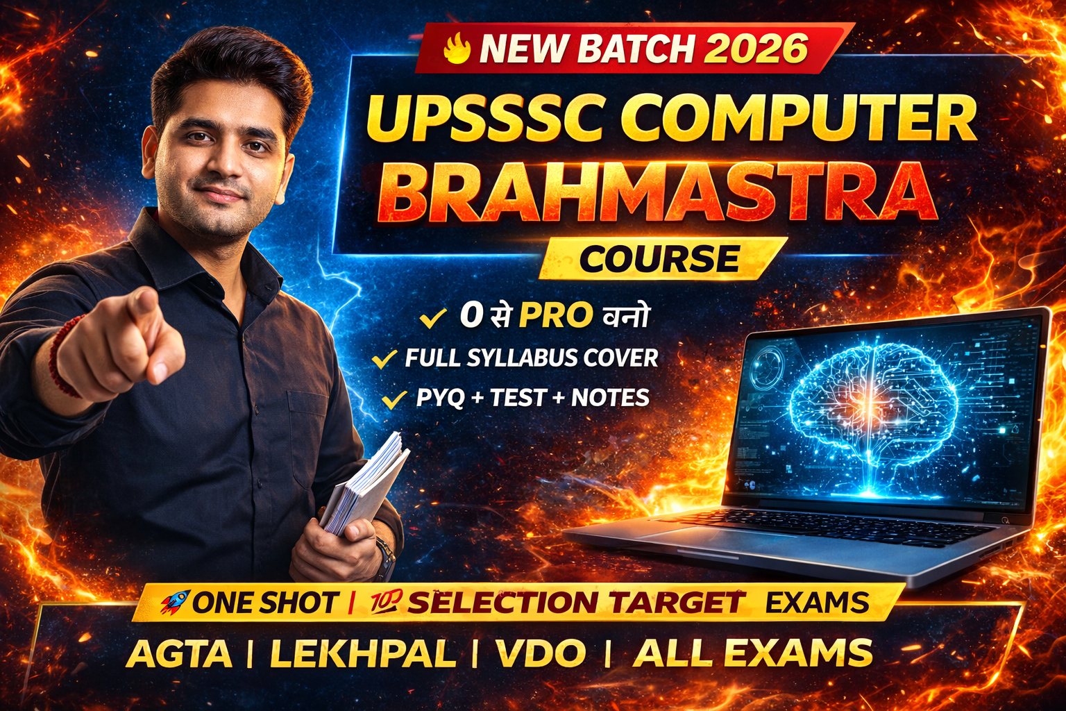 UPSSSC Computer Brahmastra Course 2026